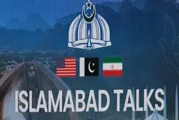 پایان مذاکرات اسلام آباد بدون توافق؛ آمریکا جدی نبود