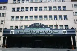  حساب‌ فدراسیون تنیس خالی شد