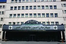  حساب‌ فدراسیون تنیس خالی شد