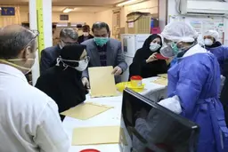 
شمار مبتلایان به کرونا در ایران به ۲۸ تن رسید / ۵ نفر جان باختند