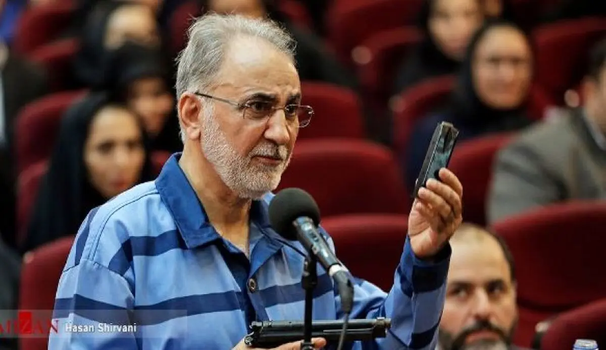نظر دیوان عالی کشور درباره شبه‌عمد‌بودن قتل میترا استاد
