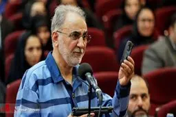 نظر دیوان عالی کشور درباره شبه‌عمد‌بودن قتل میترا استاد
