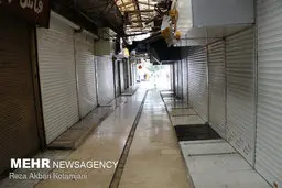 یکشنبه اولین روز کاری ادارات، بانک‌ها و اصناف استان تهران است