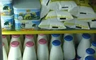 شیر و لبنیات از قیمت‌گذاری دستوری خارج شد