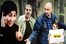 بازگشت رضا عطاران به تلویزیون