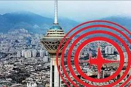 دعا کنید در تهران زلزله نیاید |  برای زلزله بالای ۷ ریشتری مشکل قبر هم داریم