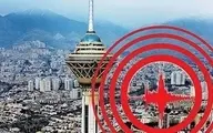 دعا کنید در تهران زلزله نیاید |  برای زلزله بالای ۷ ریشتری مشکل قبر هم داریم