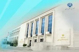 ملک جدید دولتی معرفی کنید، یک‌هزارم قیمت جایزه بگیرید!