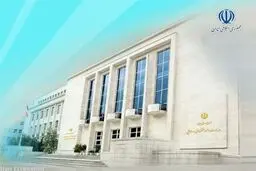 ملک جدید دولتی معرفی کنید، یک‌هزارم قیمت جایزه بگیرید!