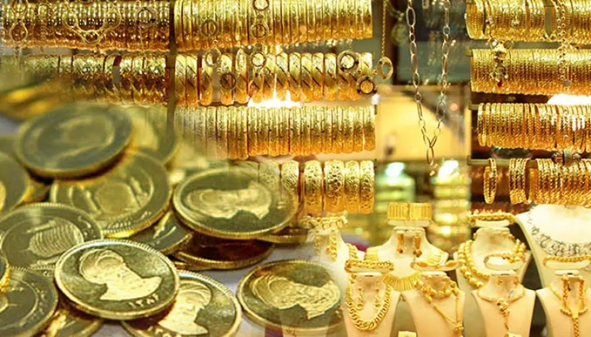 کاهش قیمت سکه و طلا در روزهای آینده