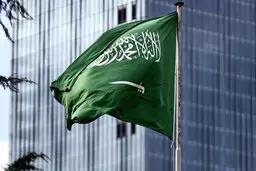  حزب الله | استقبال عربستان از تصمیم کوزوو علیه حزب الله 
