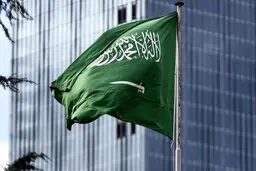  حزب الله | استقبال عربستان از تصمیم کوزوو علیه حزب الله 