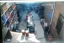 وقوع زلزله در مریوان + ویدئو