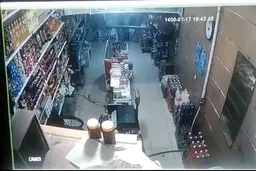 وقوع زلزله در مریوان + ویدئو