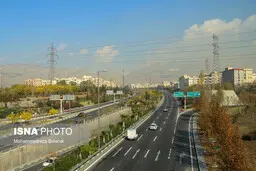 
افزایش نسبی دما طی پنج روز آینده

