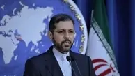 واکنش ایران به حادثه تروریستی «لاهور»