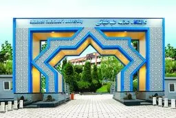 دانشگاه علامه: ترم جاری تمدید می‌شود 