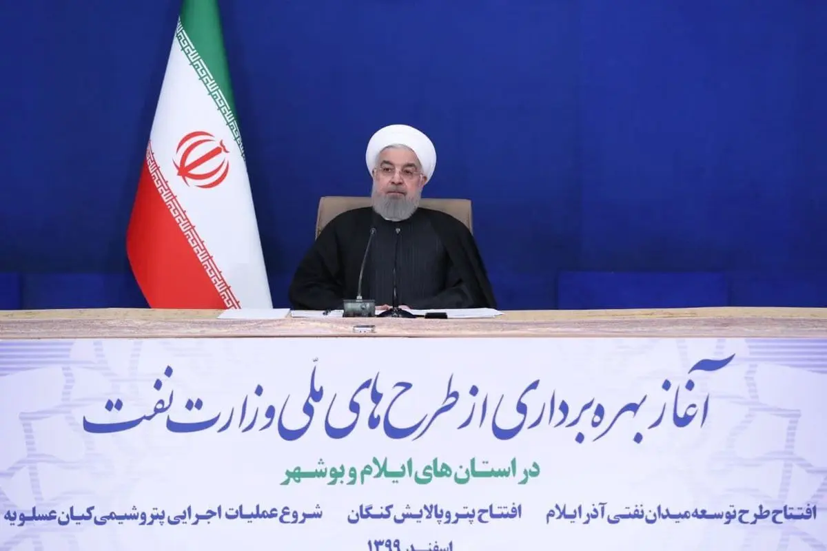 
حسن روحانی : مطمئنا آمریکا ناچار خواهد شد تحریم‌ها را کنار بگذارد