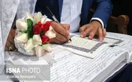 رفع محدودیت "زوج و فرد" برای دفاتر ثبت ازدواج در ۹۹.۹.۹ 