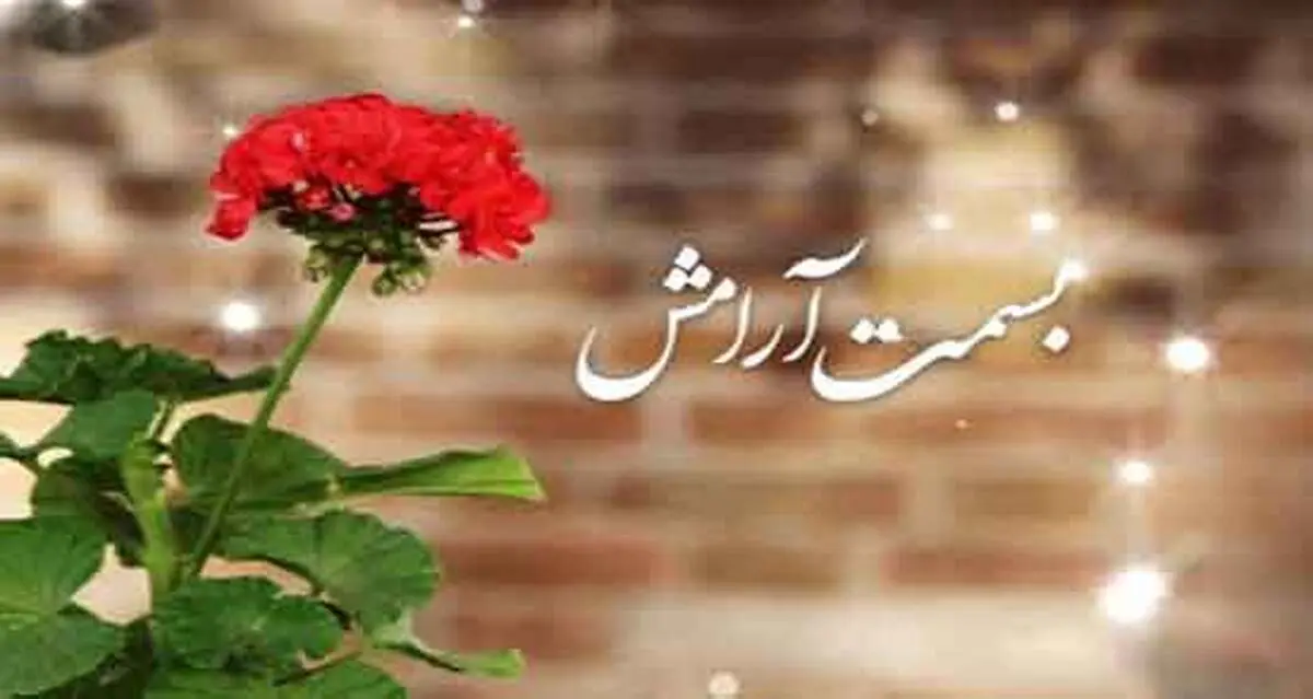 55 ثانیه فراغت و آرامش، غرق در شعر و احساس+ویدئو