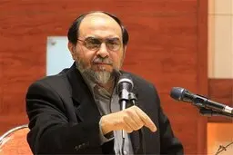   حقوق/برهنگی حقوق زن نیست بلکه اضافه حقوق مردان است.»