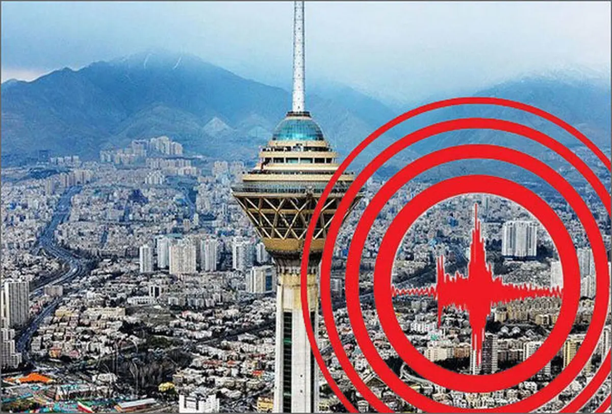 زلزله‌های کوچک تهران خبر از زلزله بزرگتر می‌دهند | آتشفشان دماوند فعال است اما خطرناک نیست