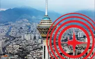 زلزله‌های کوچک تهران خبر از زلزله بزرگتر می‌دهند | آتشفشان دماوند فعال است اما خطرناک نیست