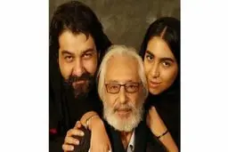 ازدواج جمشید مشایخی با این زن جوان  | لباس عروسی به سبک آمریکایی ها حسرت برانگیز بود