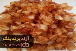 ثروت را کیلو کیلو وارد حساب بانکی خود کردم