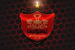 درآمد ۳۳۰ میلیاردی پرسپولیس، از ادعا تا واقعیت