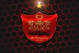 درآمد ۳۳۰ میلیاردی پرسپولیس، از ادعا تا واقعیت