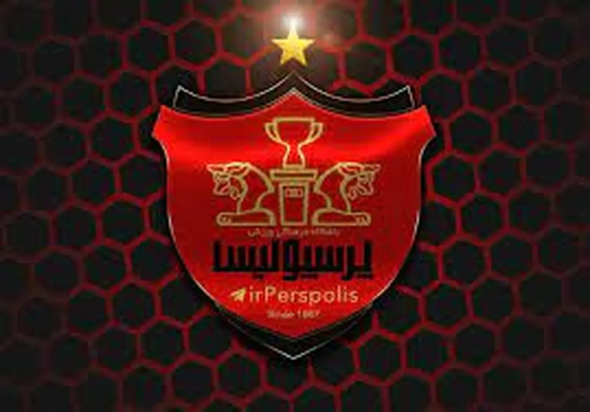 درآمد ۳۳۰ میلیاردی پرسپولیس، از ادعا تا واقعیت
