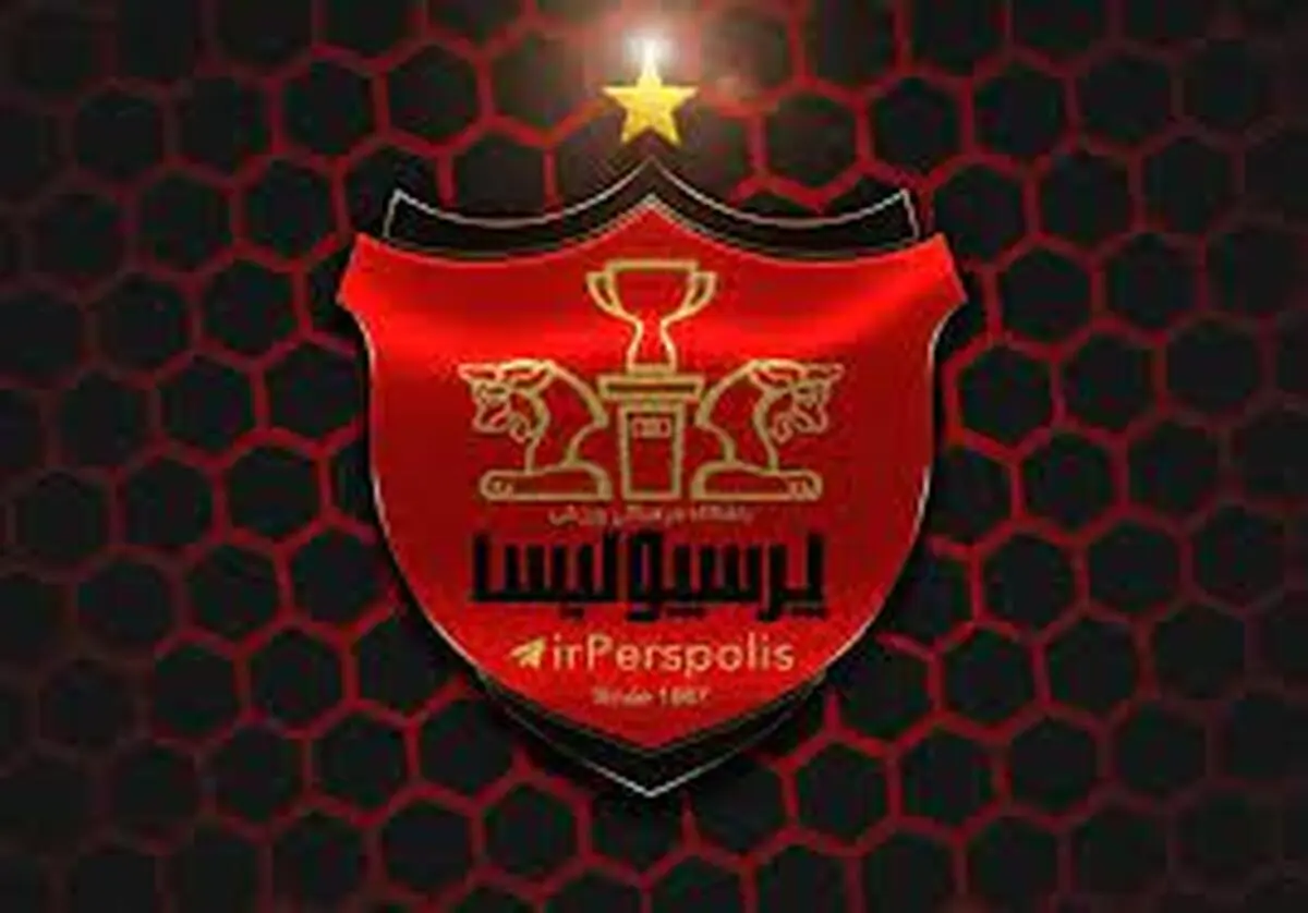 درآمد ۳۳۰ میلیاردی پرسپولیس، از ادعا تا واقعیت