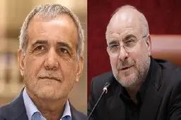 گزارشی از آخرین نتایج نظرسنجی‌ها | رقابت اصلی بین قالیباف و پزشکیان