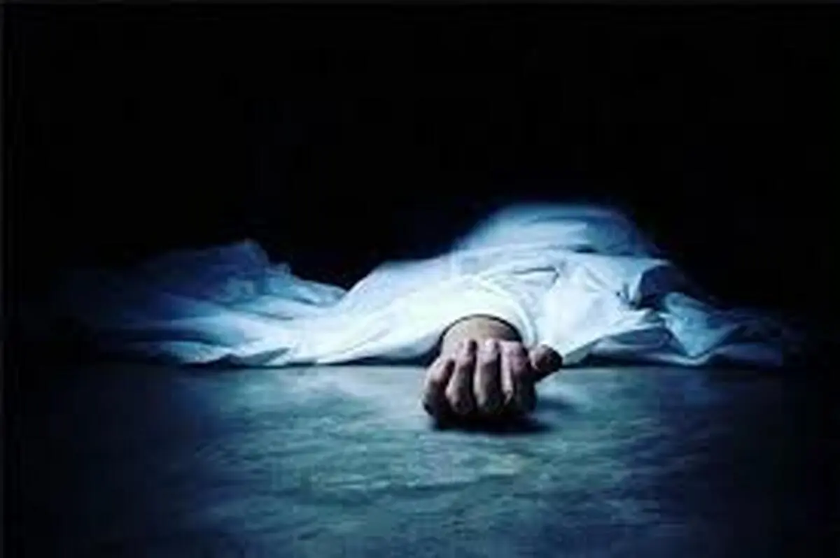 تحویل جنازه به شرط تعهد به عدم برگزاری مراسم 