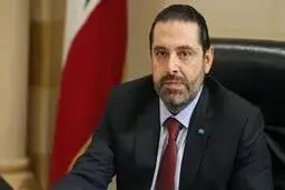 
سعد الحریری  |  دولت فعلی مسئول حوادث روز گذشته است

