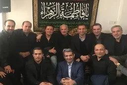 (عکس) فغانی به ایران برگشت