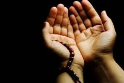 ذکر رفع بیکاری و دعای شاغل شدن سریع