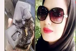  ضدعفونی | انفجار گوشی معلم اهوازی رابه کام مرگ کشاند