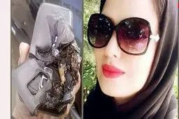  ضدعفونی | انفجار گوشی معلم اهوازی رابه کام مرگ کشاند
