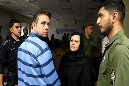 تشریح دادگاه سلطان خودرو و همسرش 