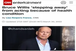 ‏بروس ویلیس به دلیل بیماری تکلمی از دنیای بازیگری خداحافظی کرد