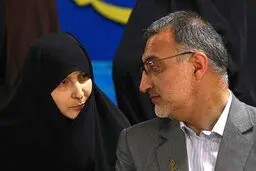 اطلاعیه درباره شغل همسر علیرضا زاکانی