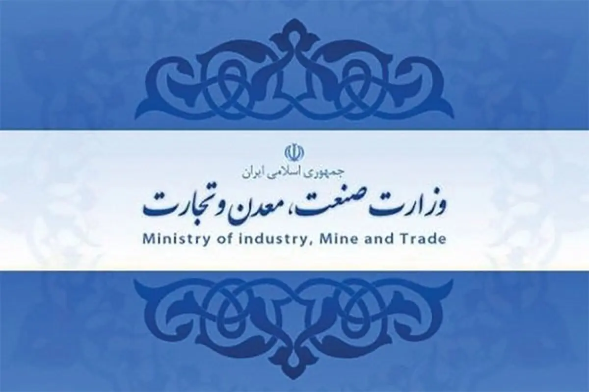 تولید؛ قربانی لجبازی مجلس با دولت!