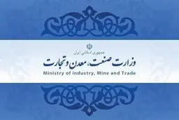 تولید؛ قربانی لجبازی مجلس با دولت!