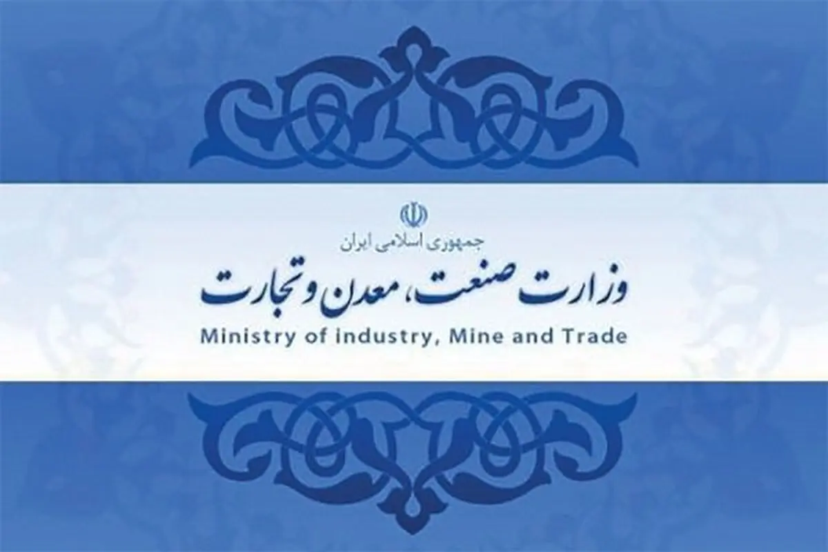تولید؛ قربانی لجبازی مجلس با دولت!