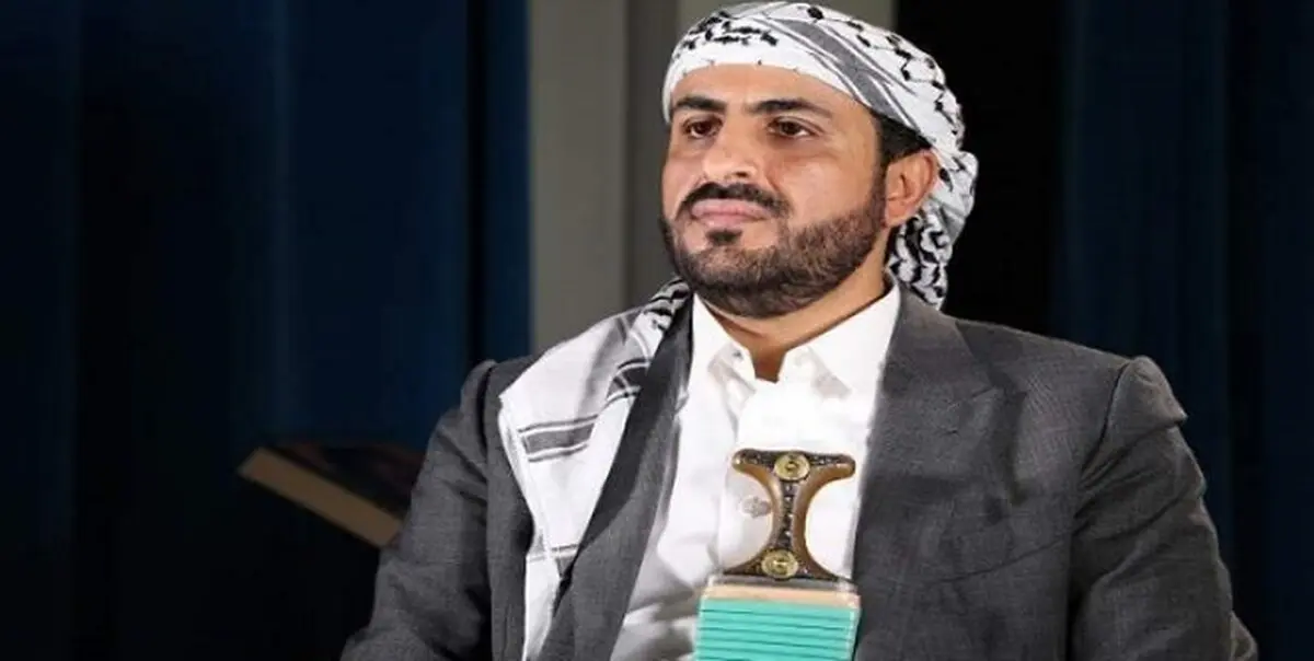 سخنگوی انصارالله از سکوت سازمان ملل در قبال محاصره یمن انتقاد کرد.