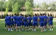 اعلام برندگان بلیت جام جهانی از سوی فیفا برای ایرانی ها
