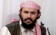 سرکرده القاعده در شبه جزیره عربستان کشته شد
