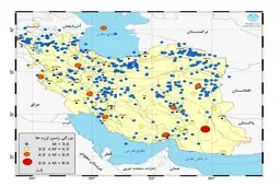 
 در آذرماه ۱۴۰۰ تعداد ۷۰۱ زمین‌لرزه ثبت شد